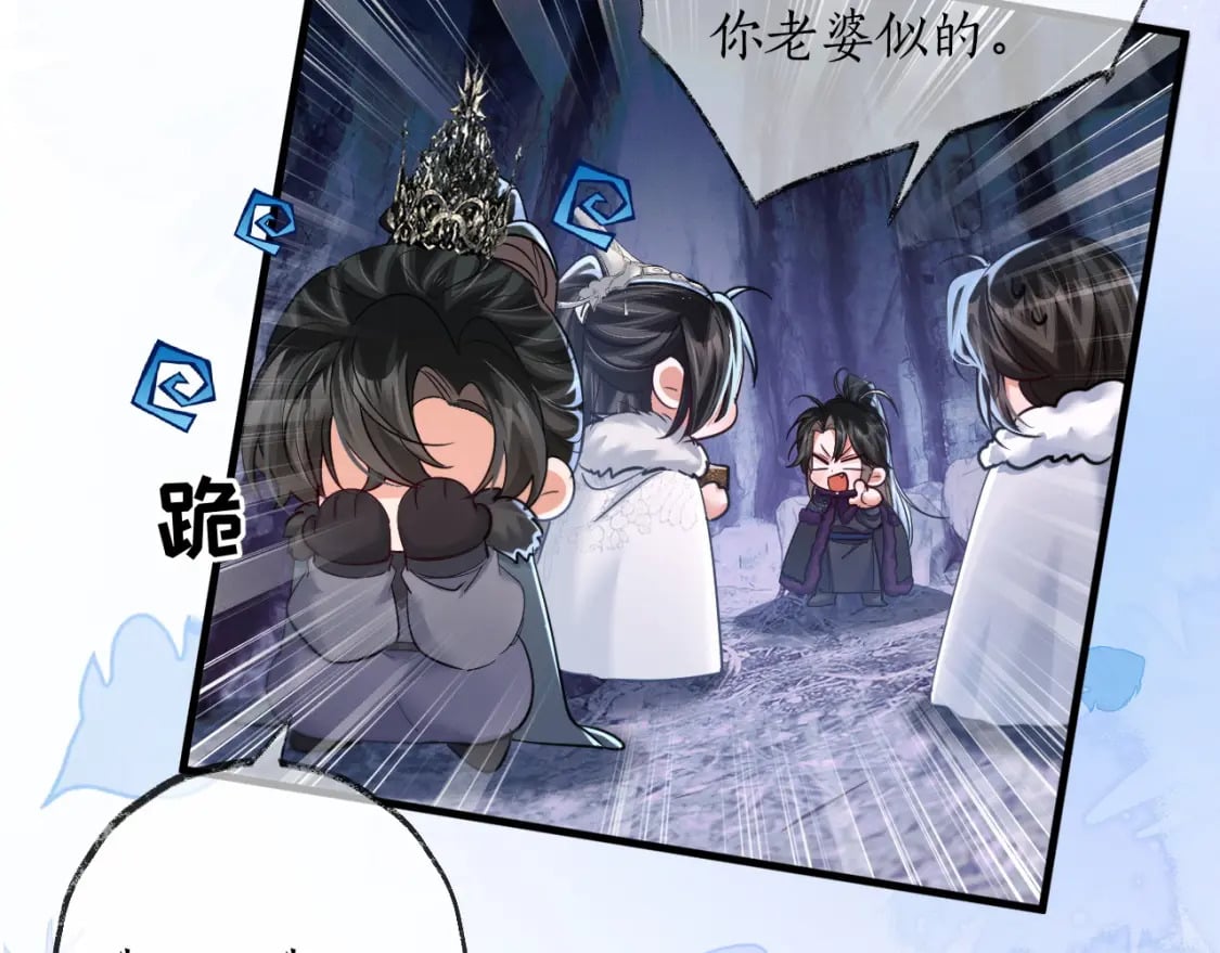第52话 谁打开的呢？44