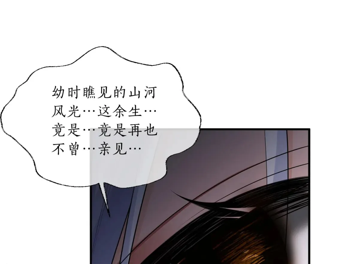 第68话 再无神武25