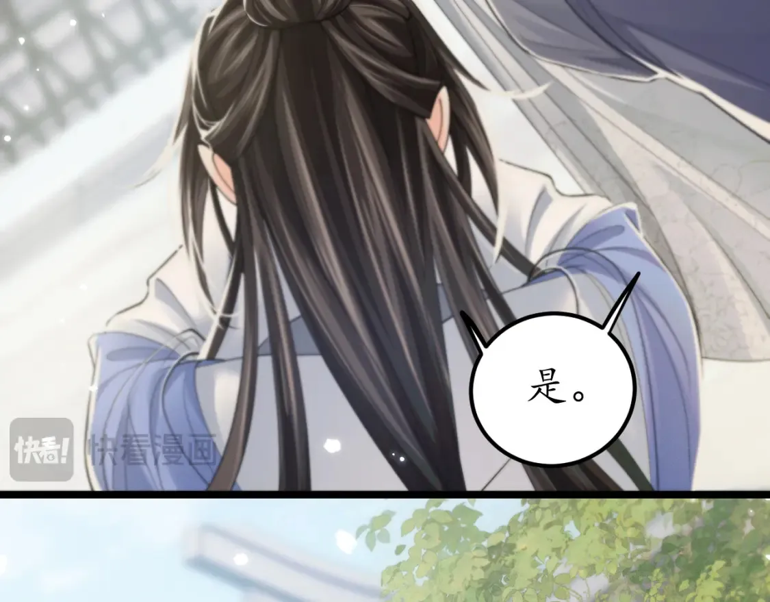 第71话16