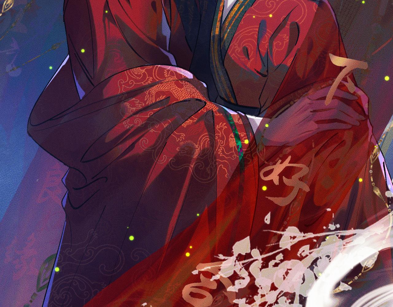 第21话 共破冥婚102