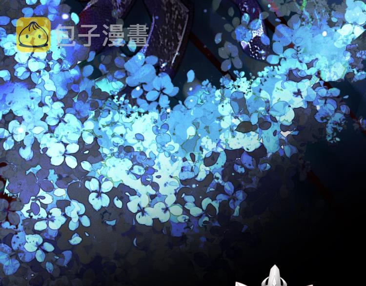 第1话 戟罢三年102