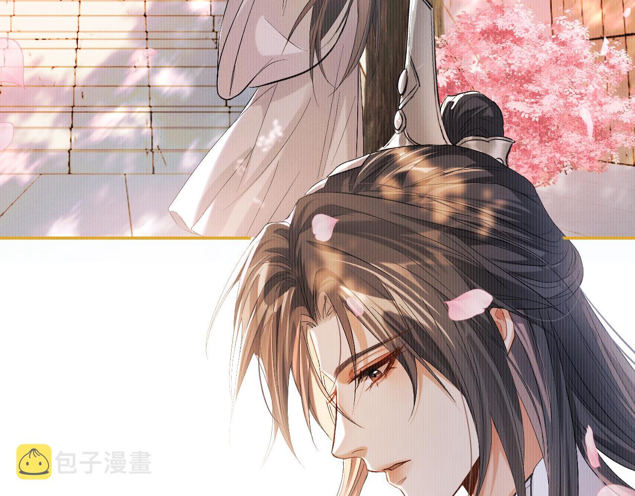 第32话 师尊领罚63
