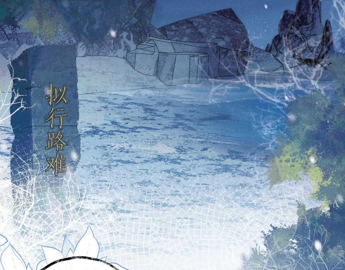 第47话 不归，我来了4