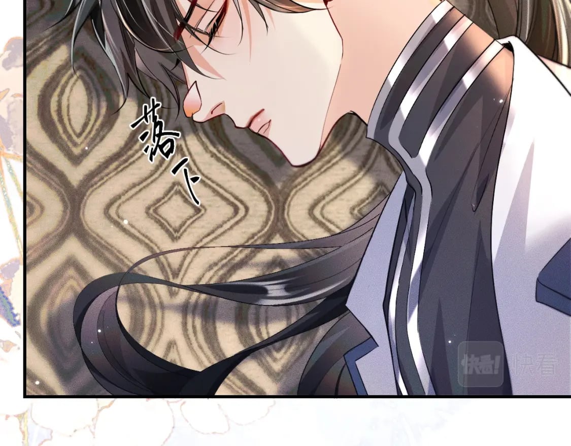 第38话 晚宁，不疼了81
