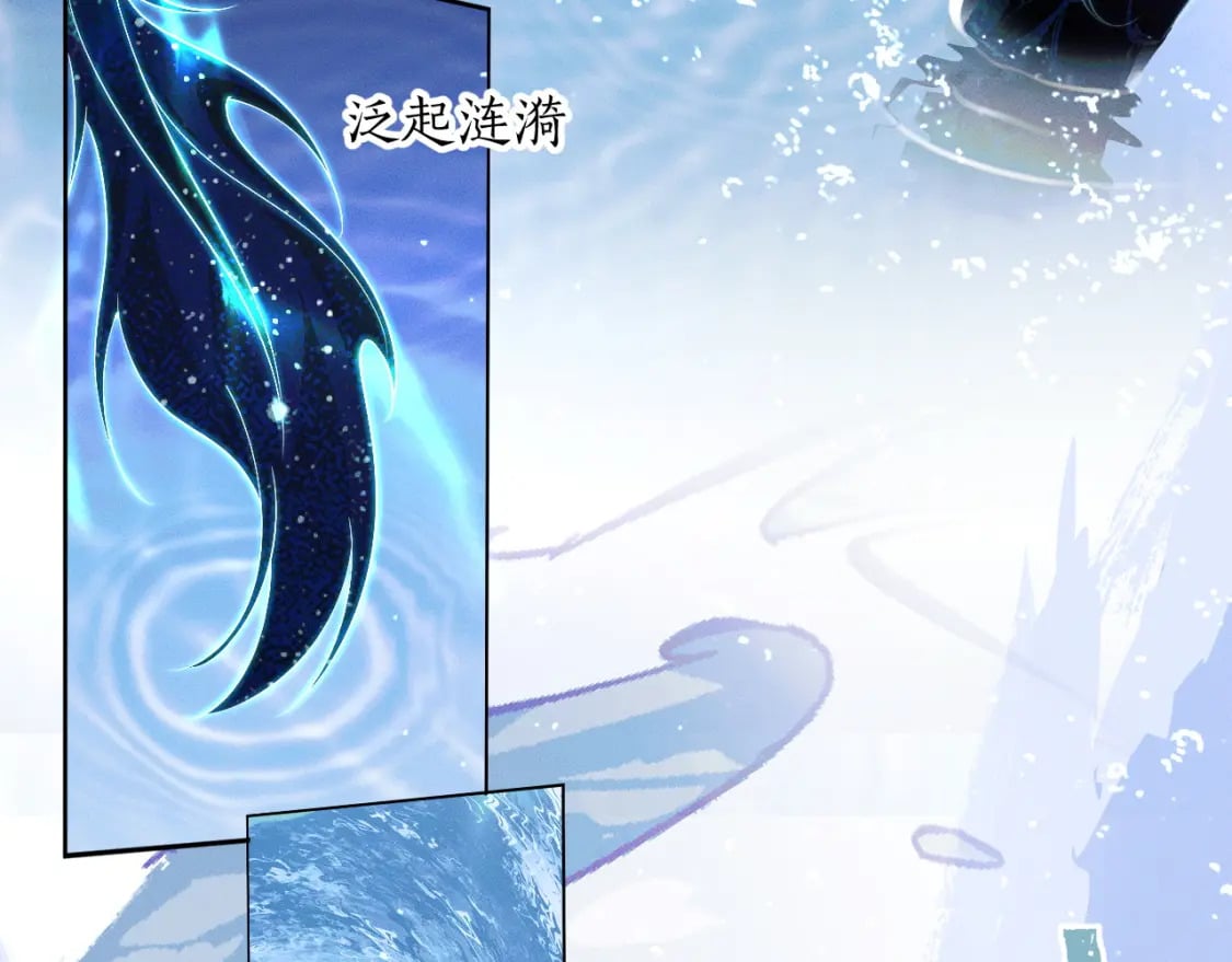 第48话 为何是他们？50