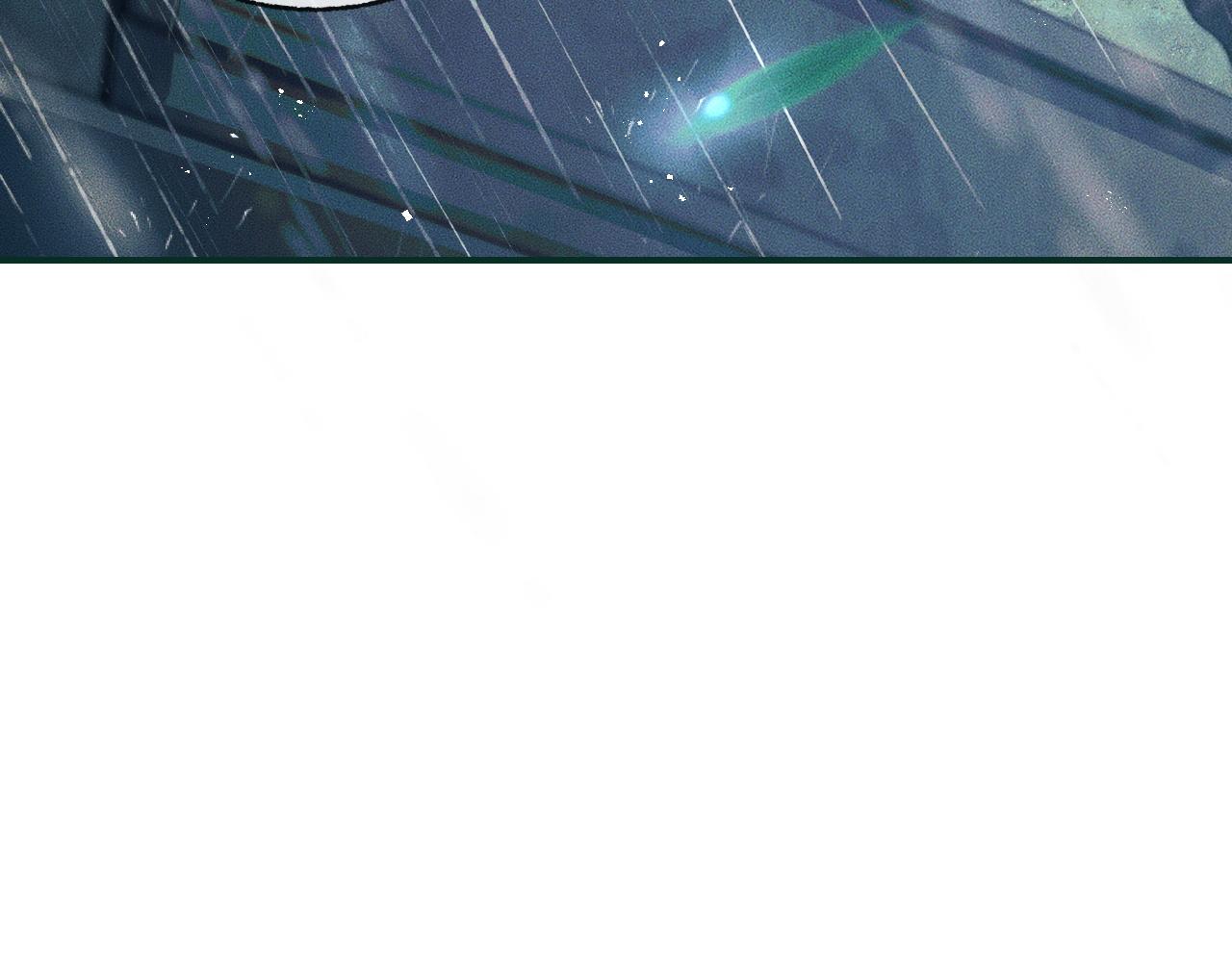 第34话 不曾走远108