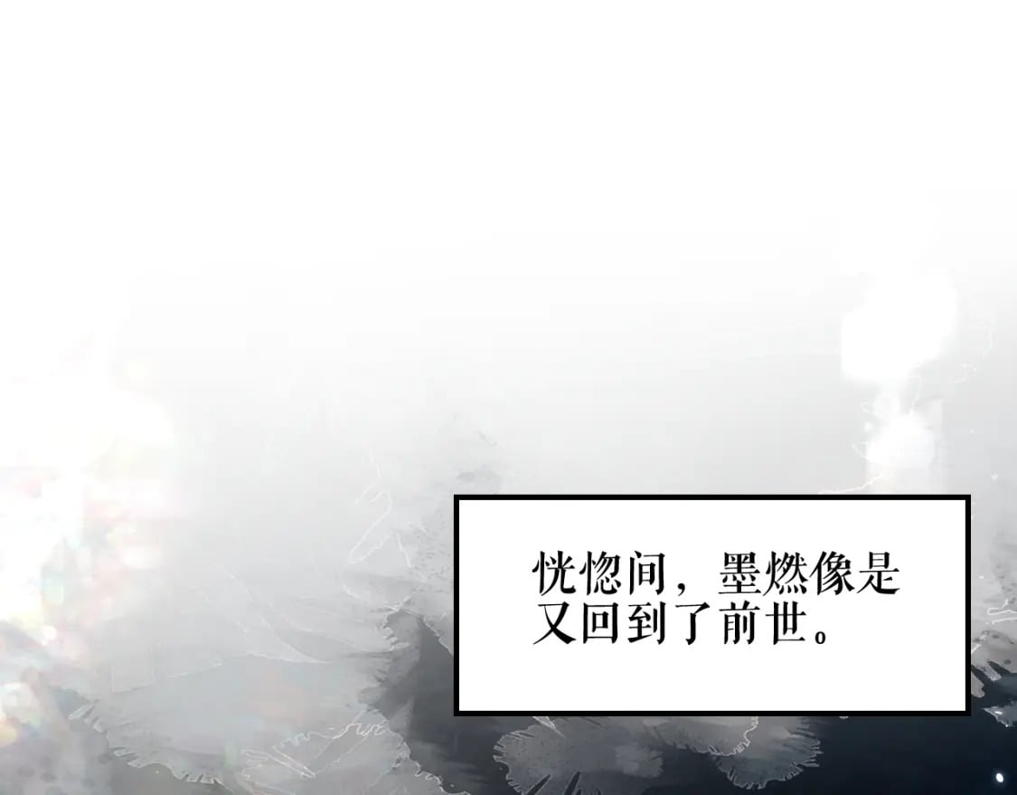 第38话 晚宁，不疼了11