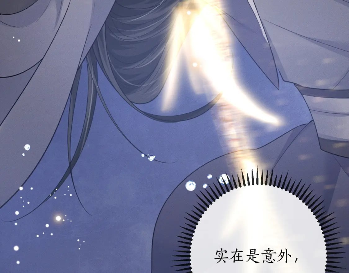 第53话 过招72