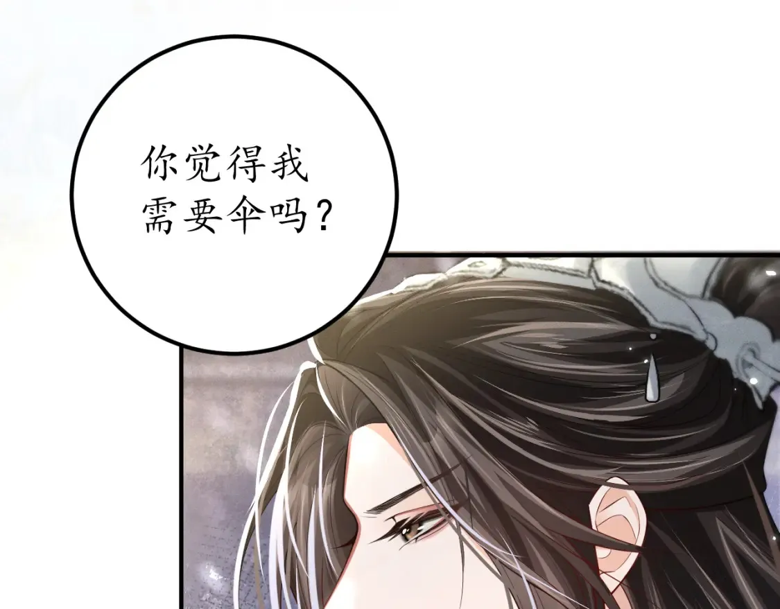 第71话130