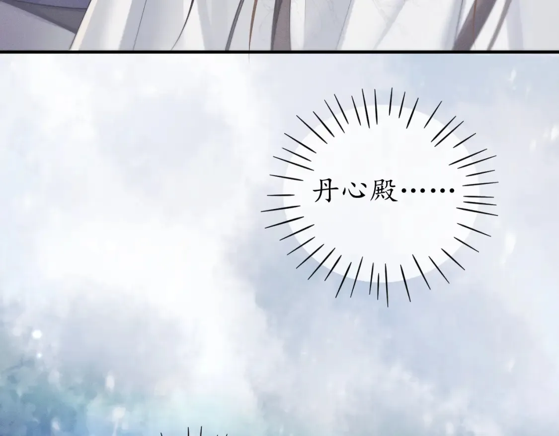 第71话74