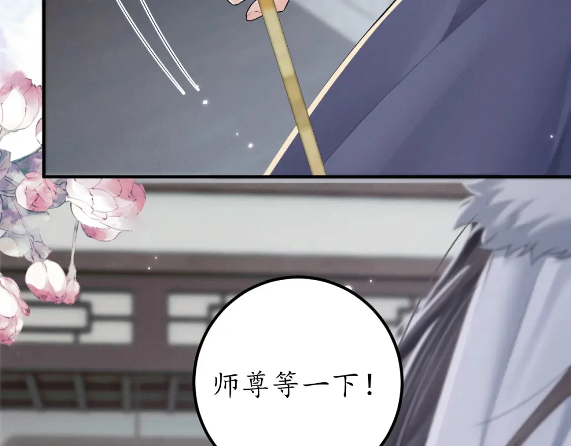 第71话107