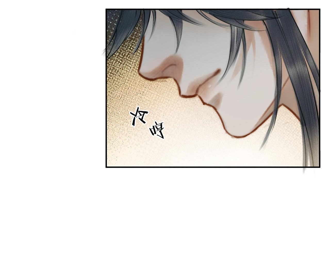 第9话 吃饭别吧唧嘴！65