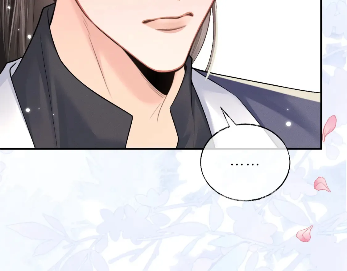 第70话 你觉得他怎么样78