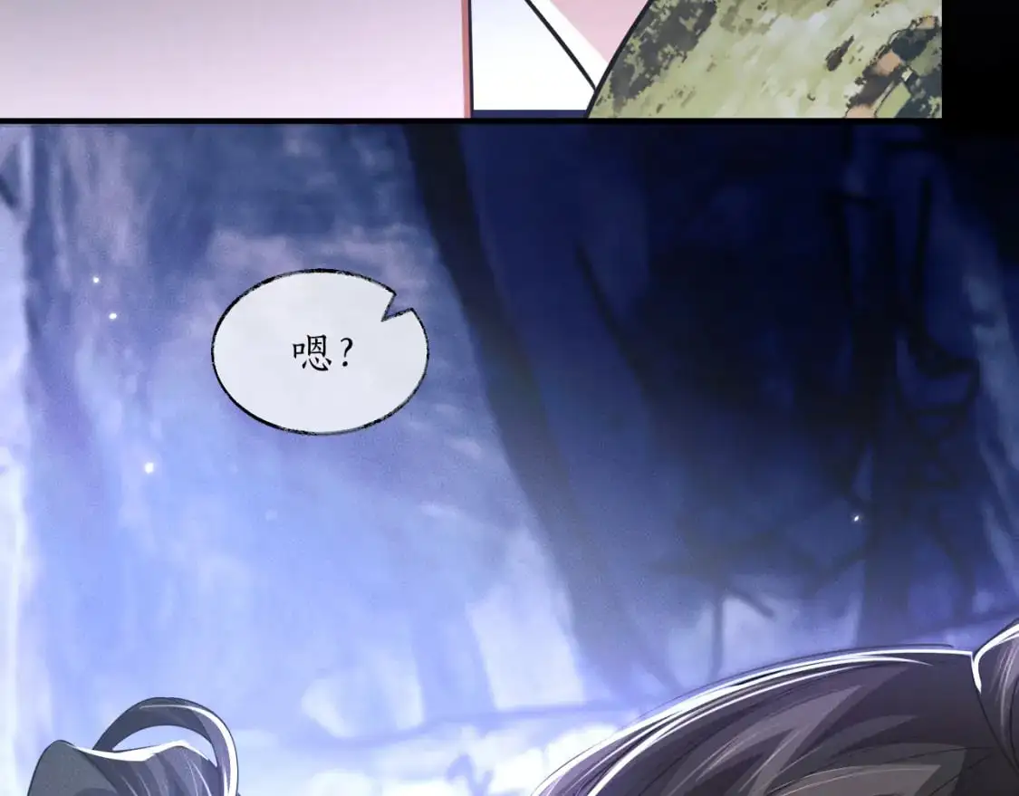 第63话 选择谁？48