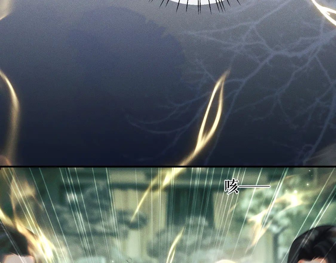 第36话 你是有自尊病吗？37