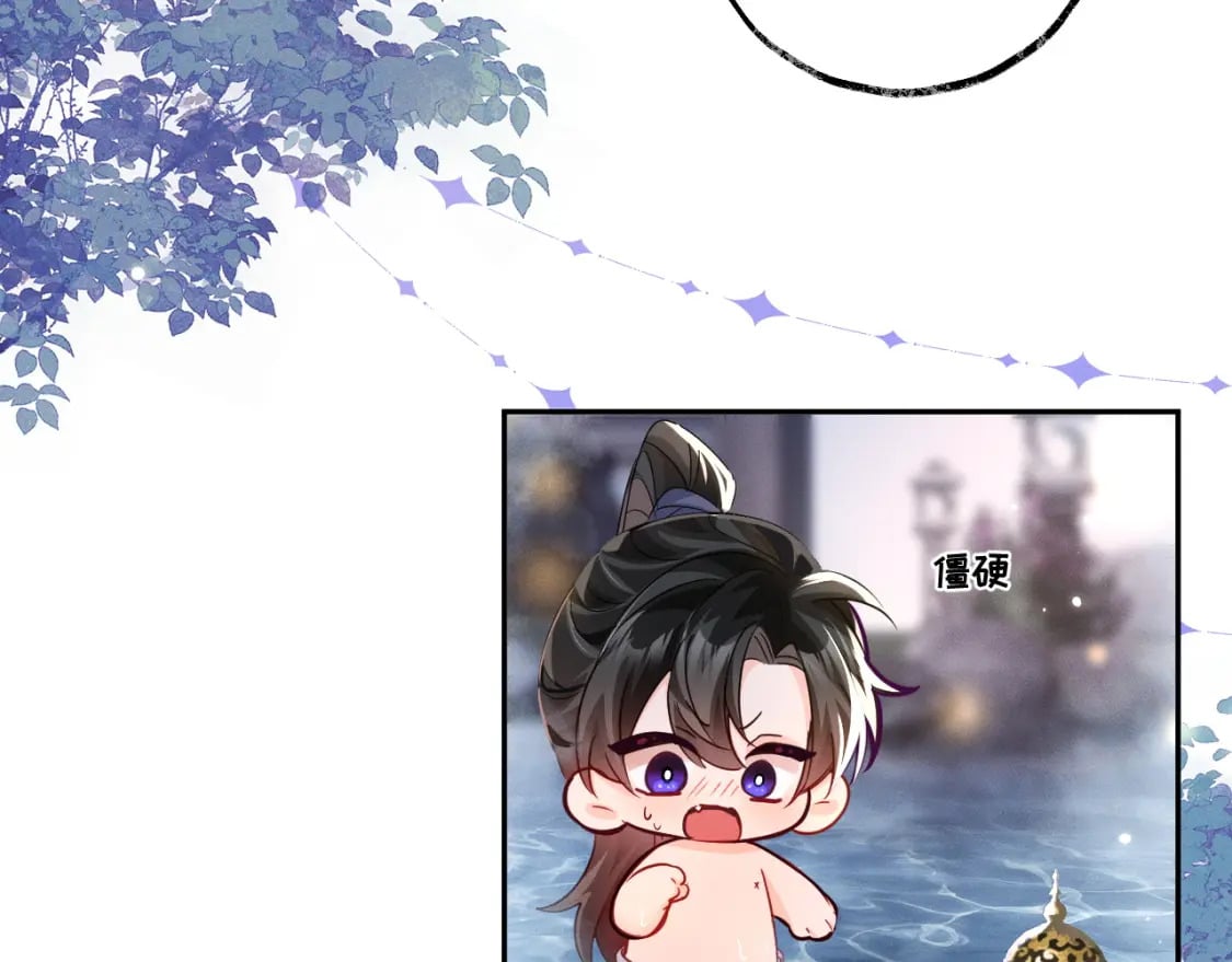 第44话 思绪难耐5
