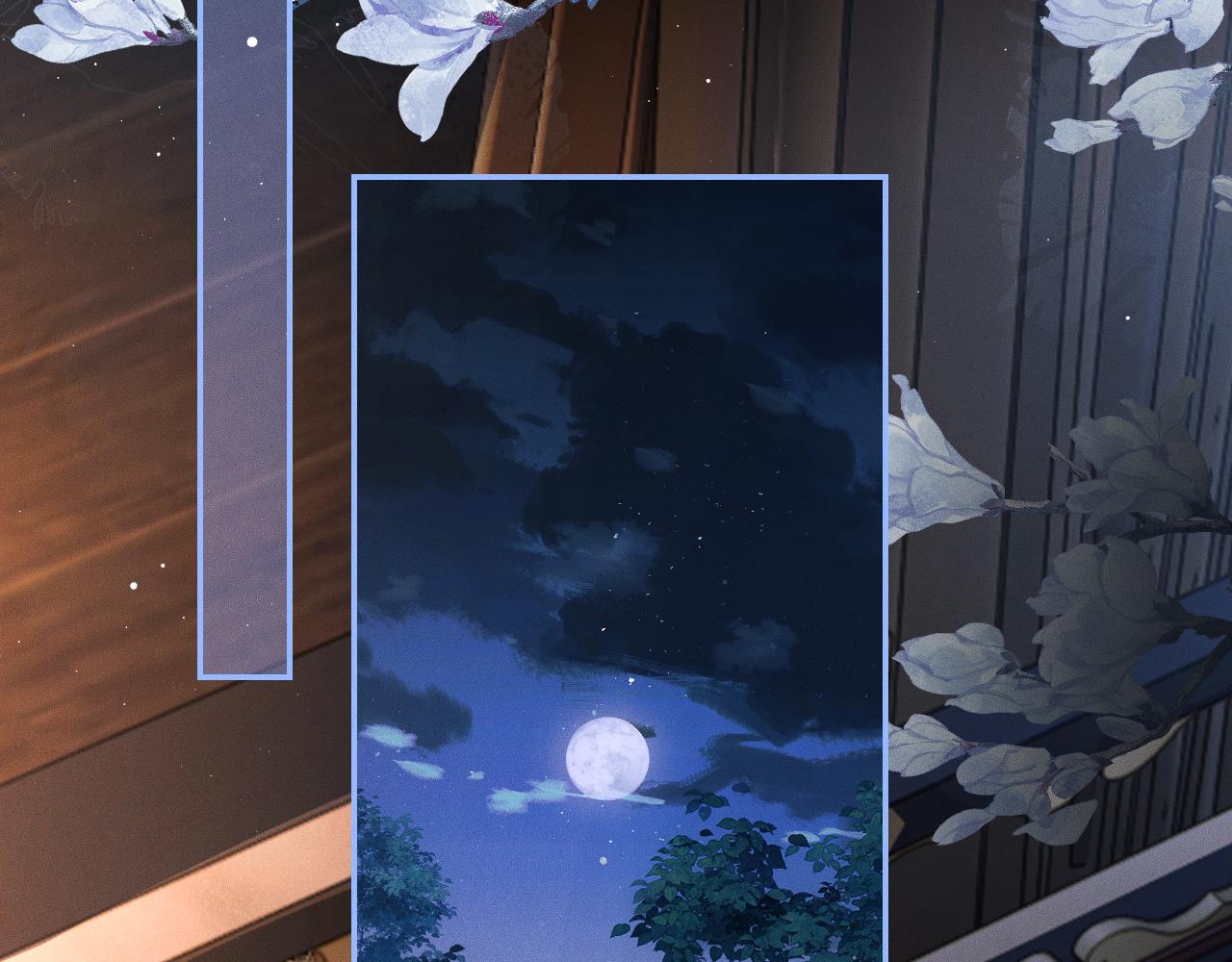 第32话 师尊领罚57