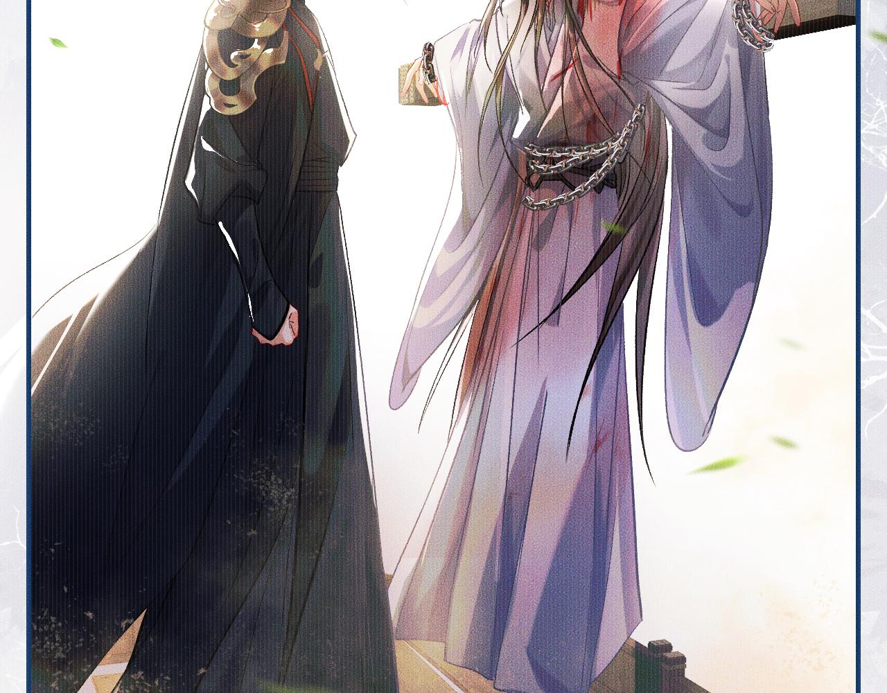 第33话 放心不下师尊27