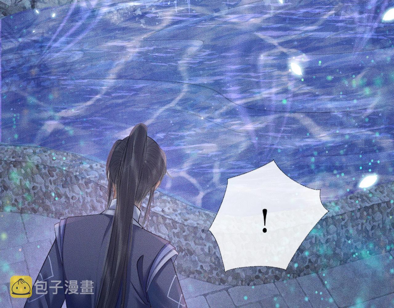 第15话 不受控的二哈72