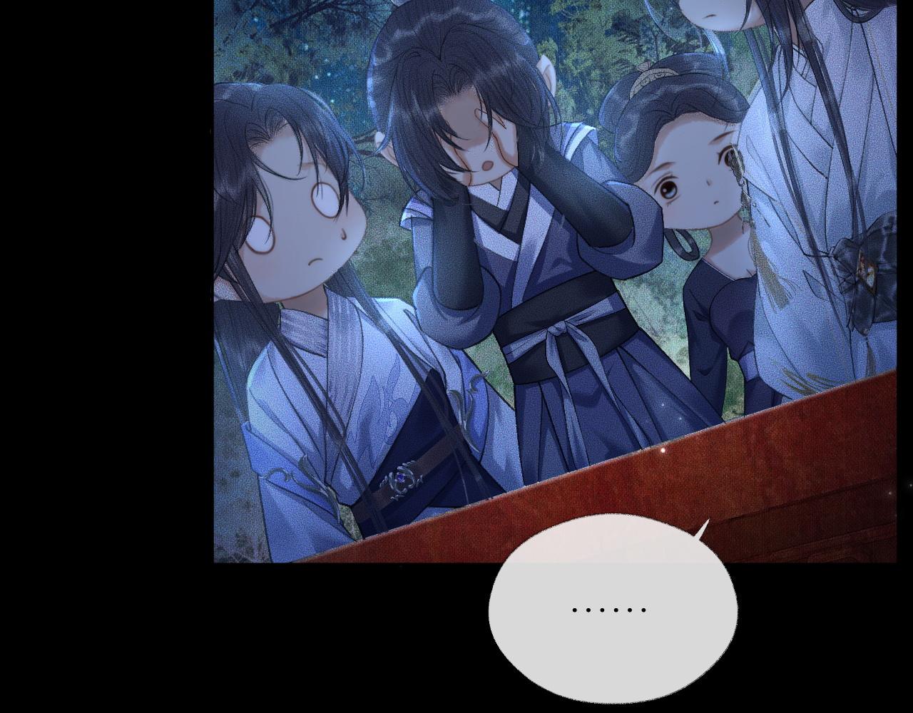 第14话 捉妖88