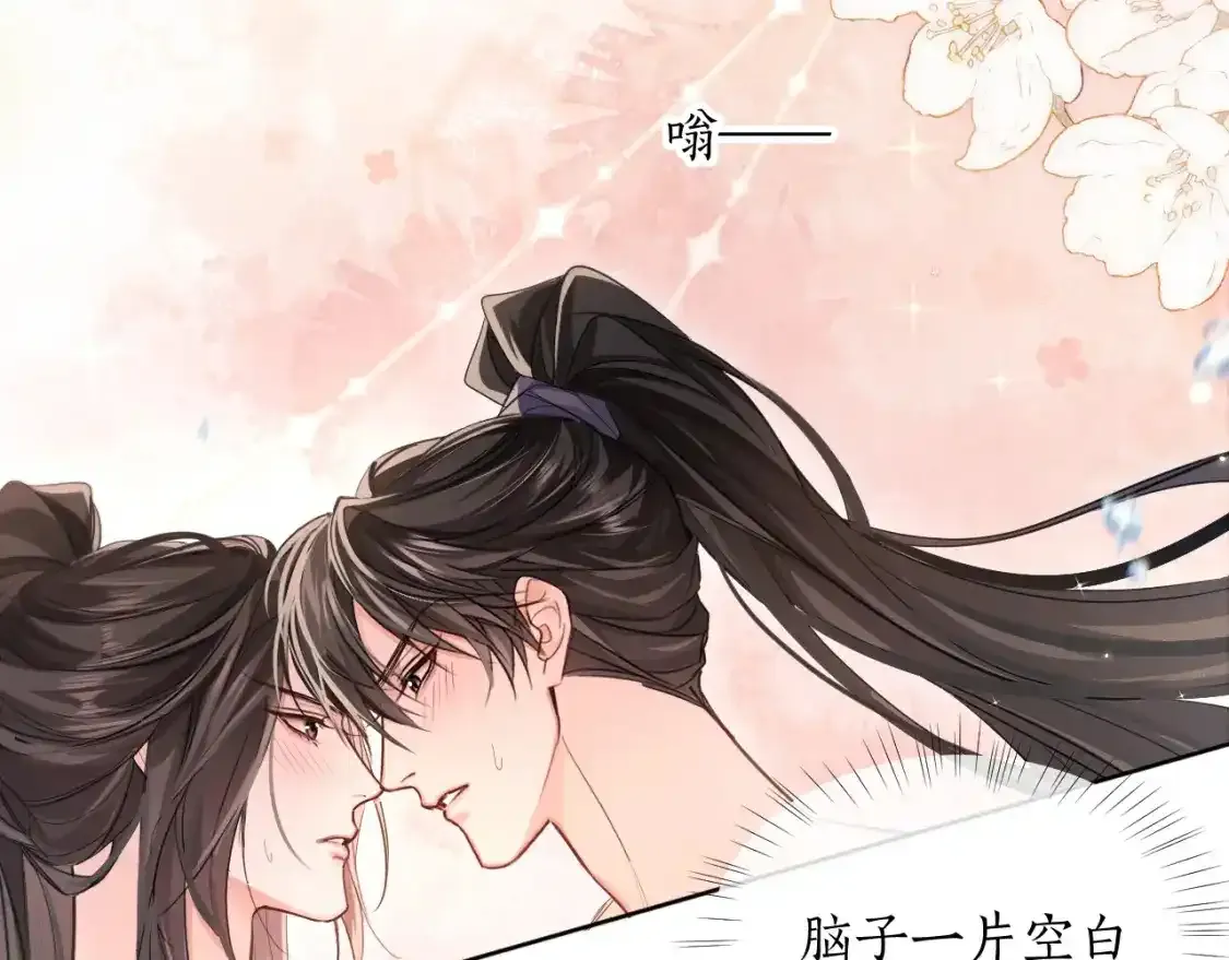 第43话 奇怪的想法64