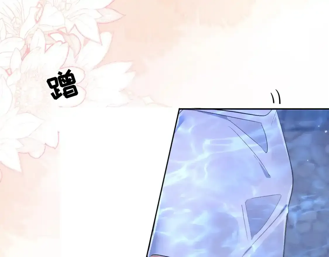 第43话 奇怪的想法74