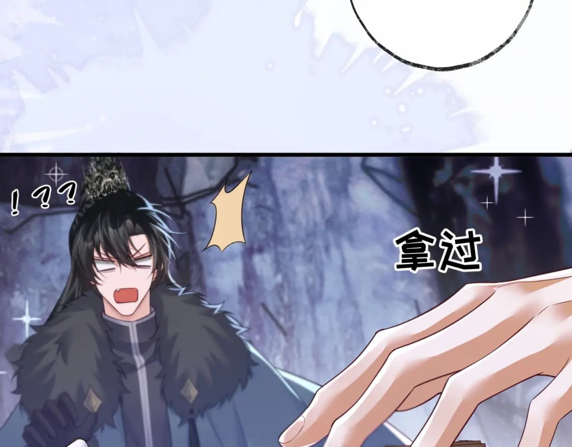 第52话 谁打开的呢？39