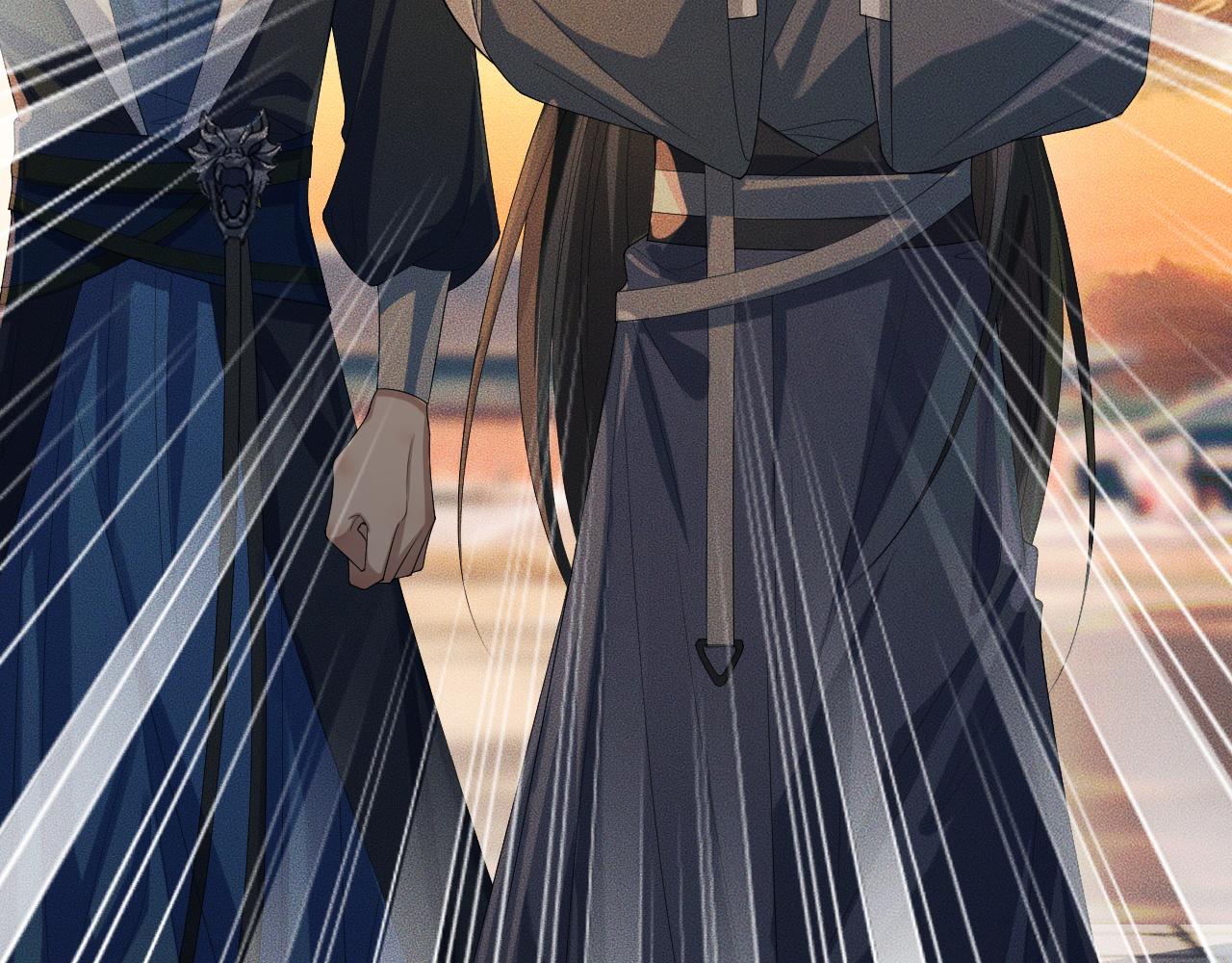 第31话 师尊主动领罚102