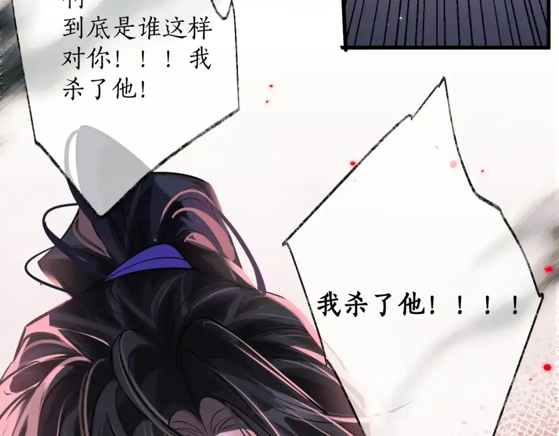 第55话 唤醒10