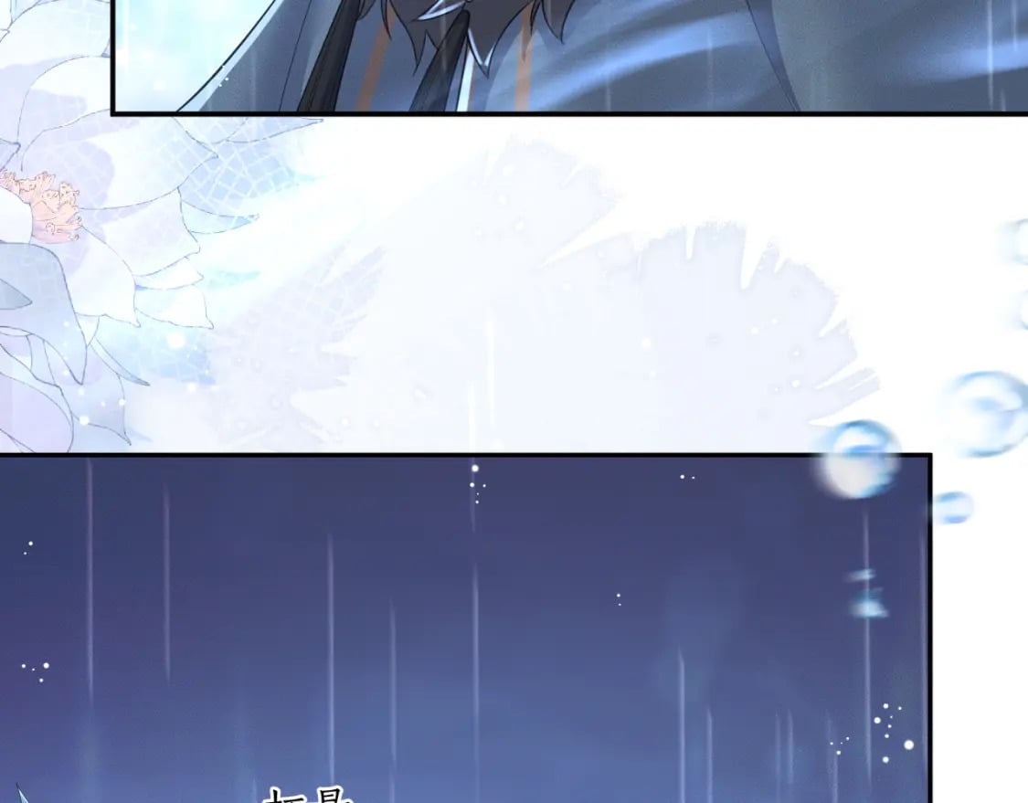 第49话 请求15