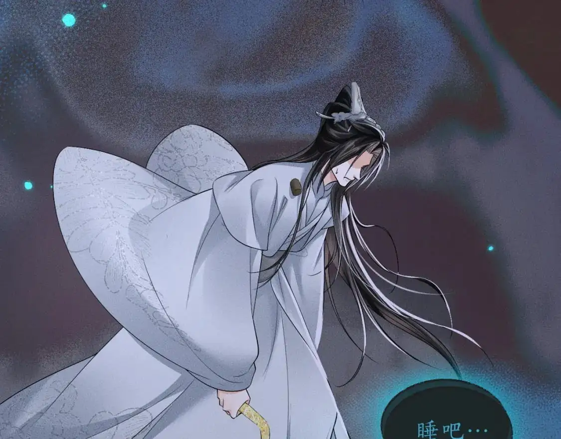 第62话 出现的人是？27