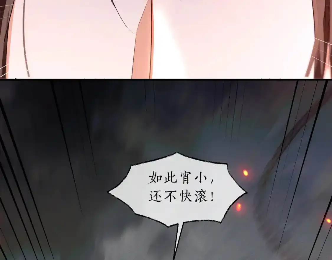 第65话 遇难29