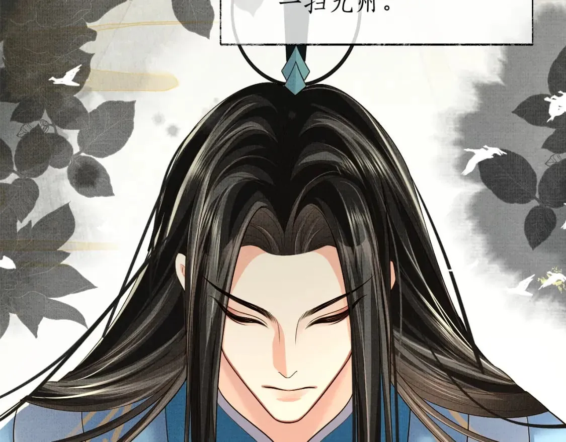 第68话 再无神武56