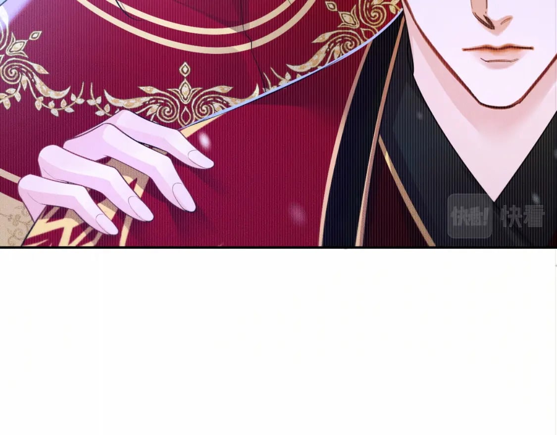 第46话 师尊生气了？39