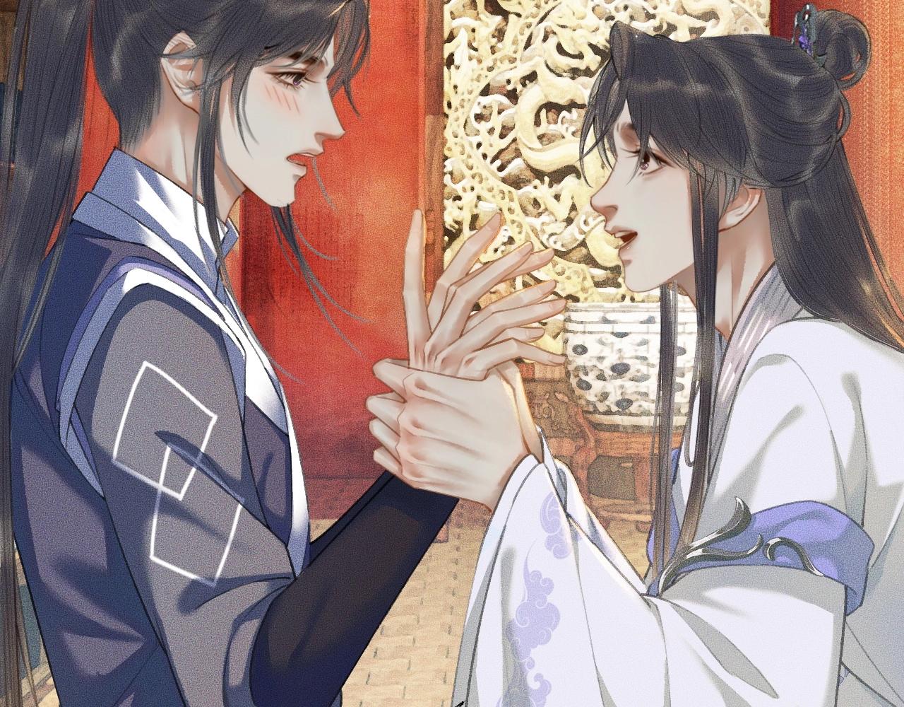 第11话 师尊生气了！25