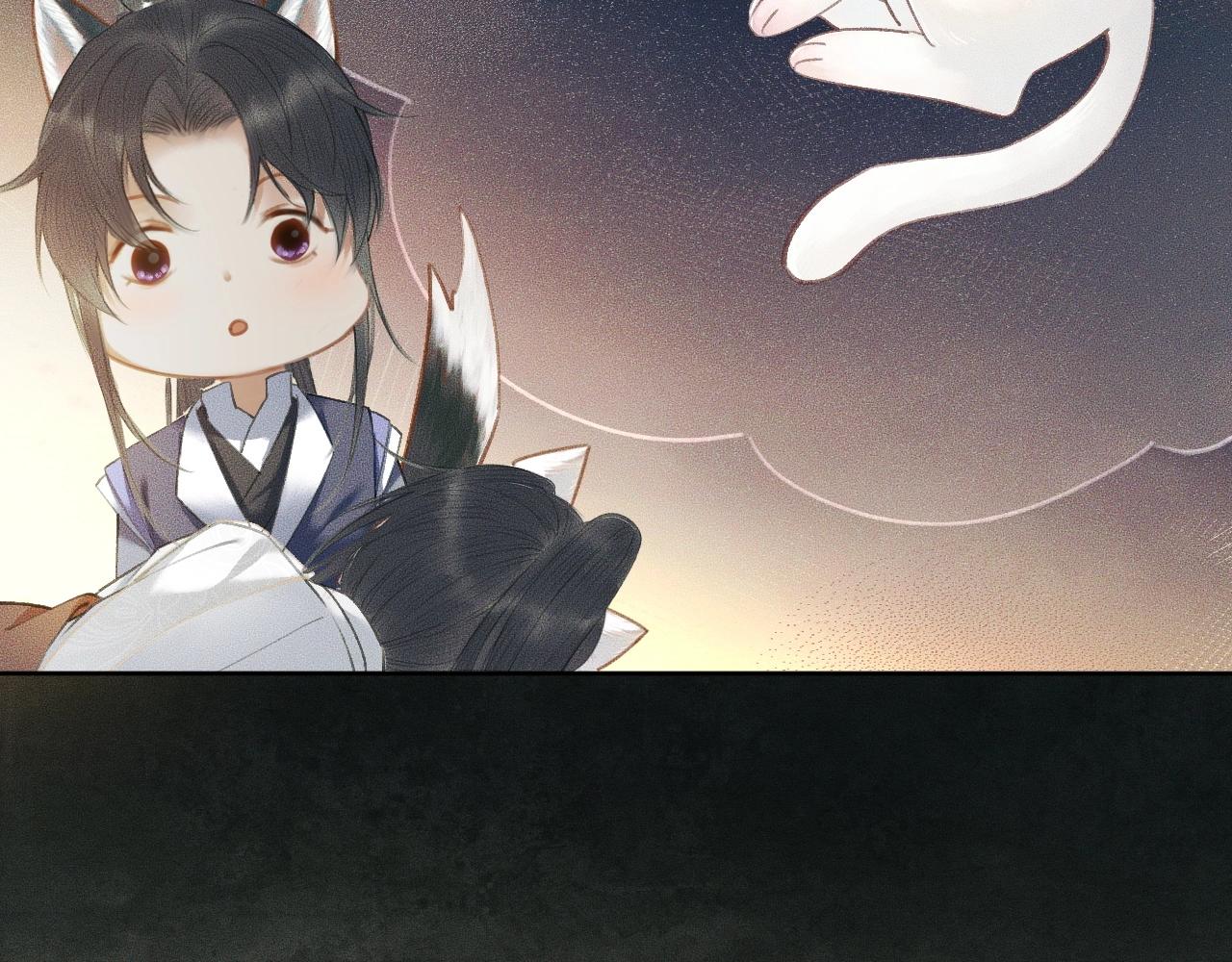 第11话 师尊生气了！93