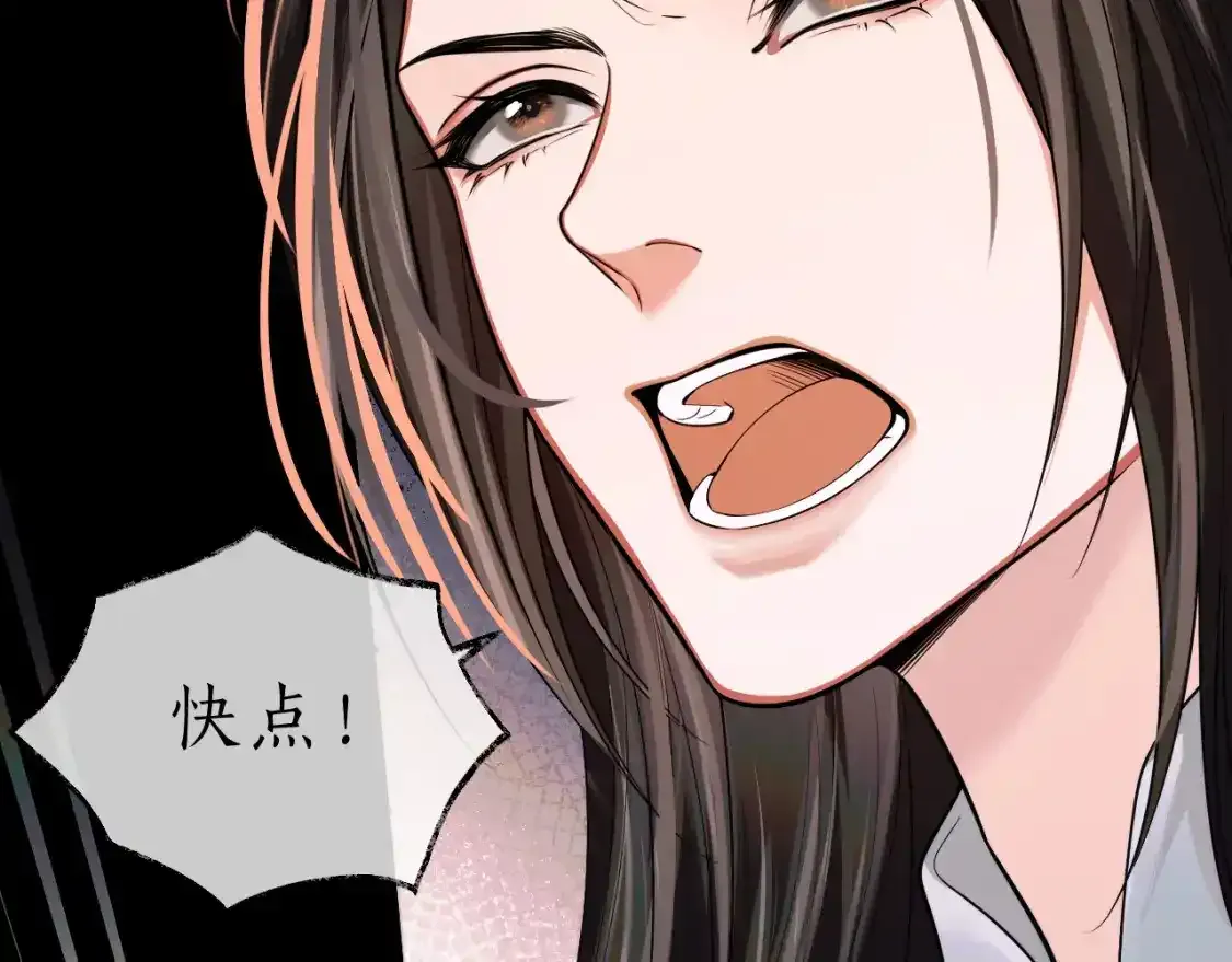 第65话 遇难10