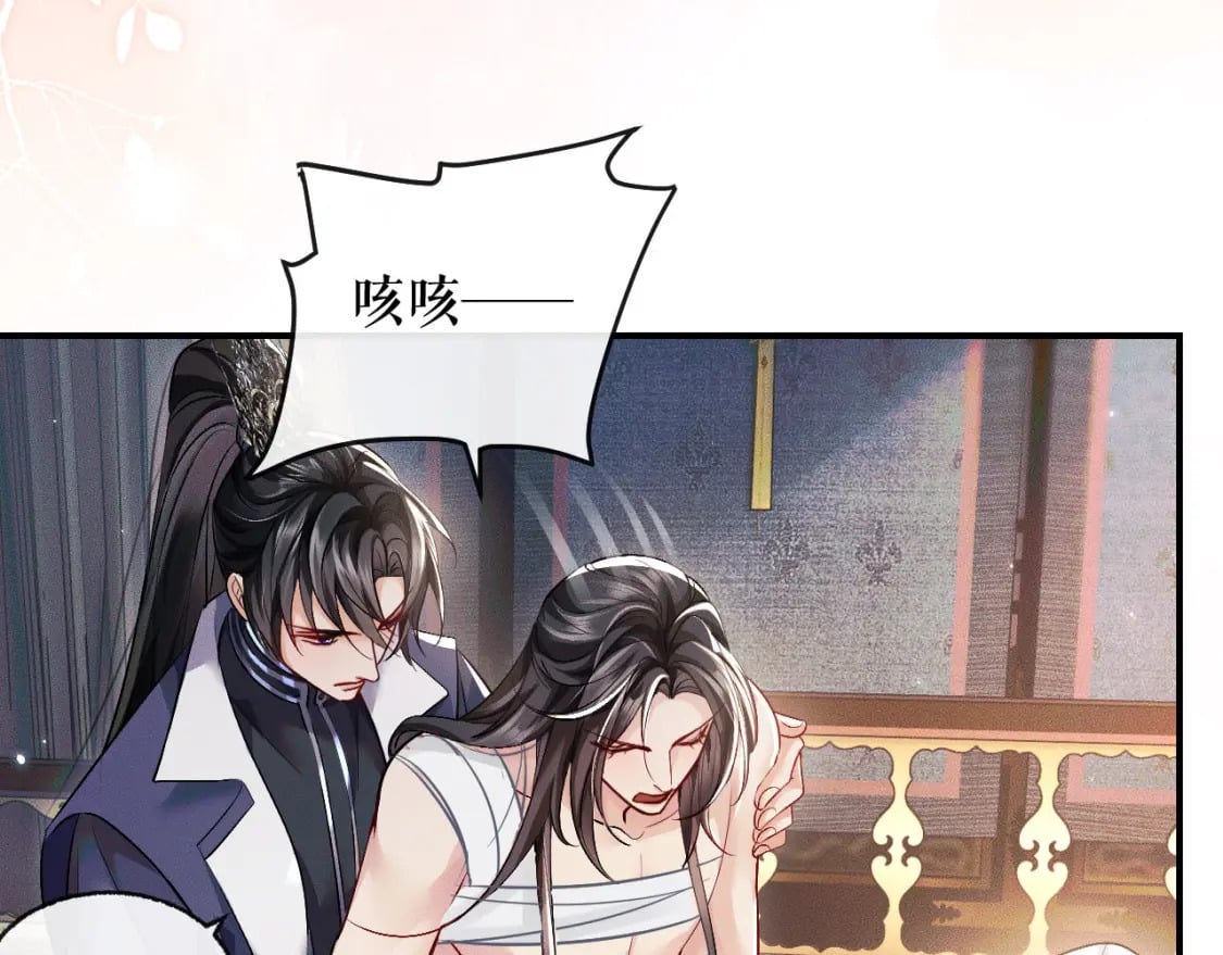 第37话 再回来我就是狗！25