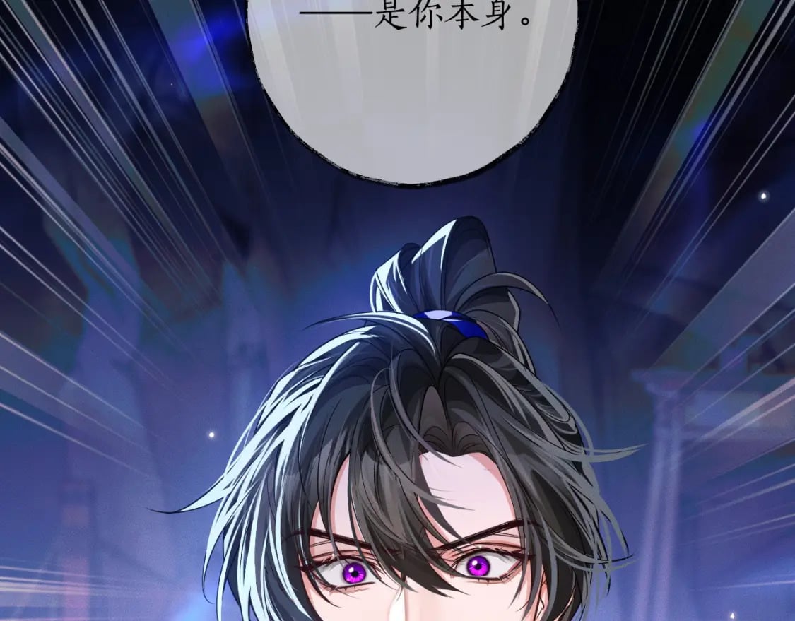 第56话 有点不好意思35