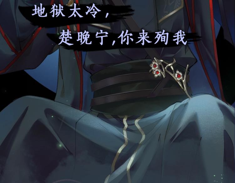 8月即将上线~6
