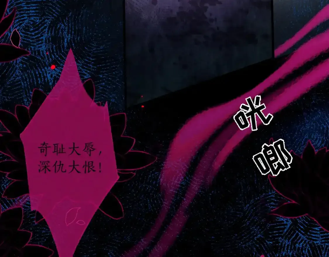 第55话 唤醒17
