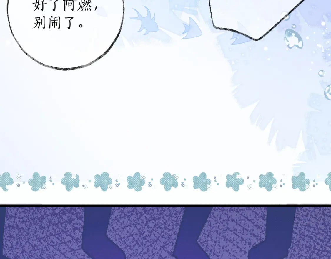 第54话 居然是他！5