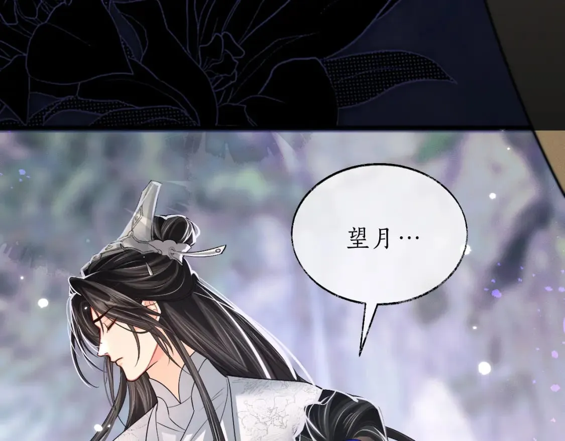 第68话 再无神武38