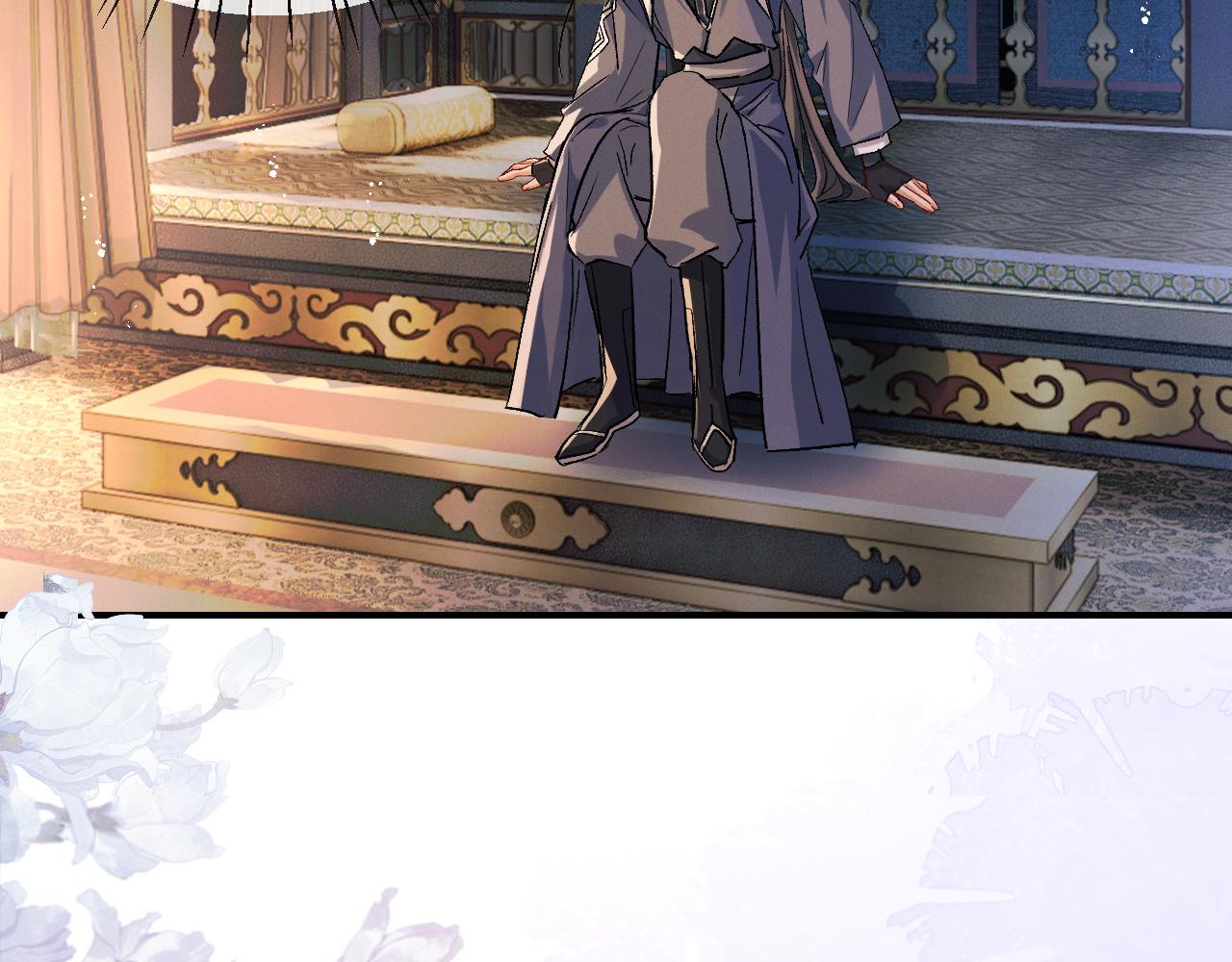 第33话 放心不下师尊82