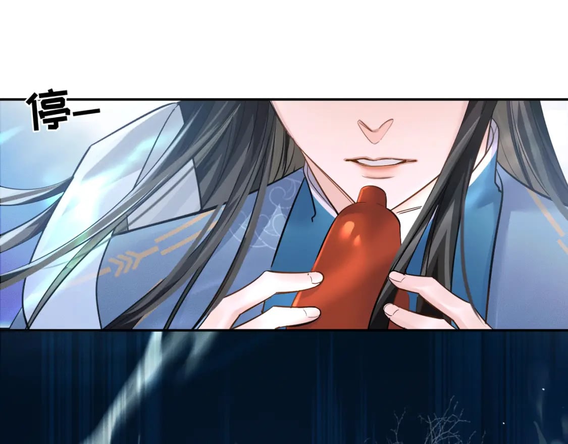第49话 请求9