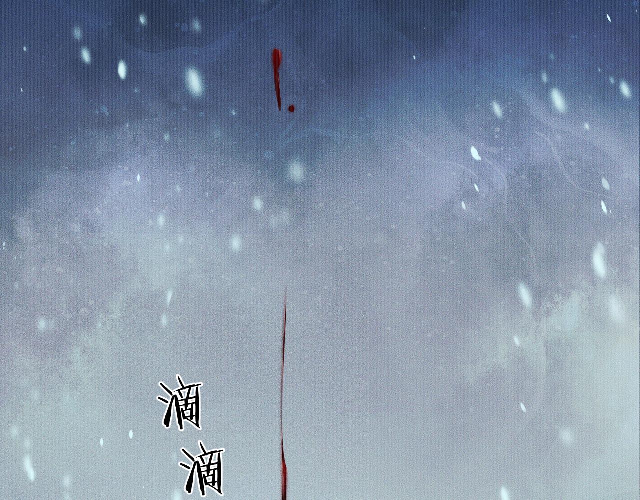 第24话 回忆往事91