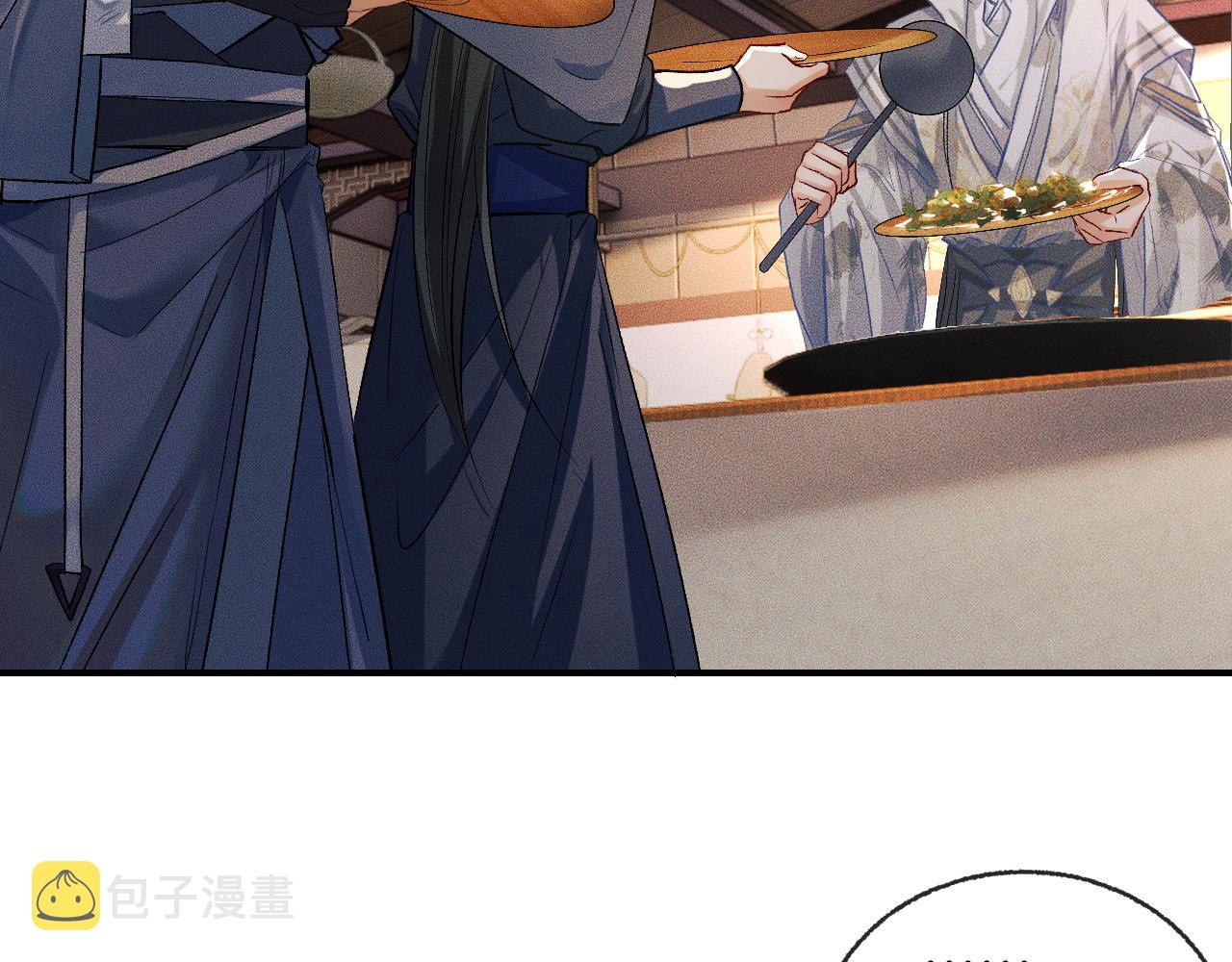 第34话 不曾走远68