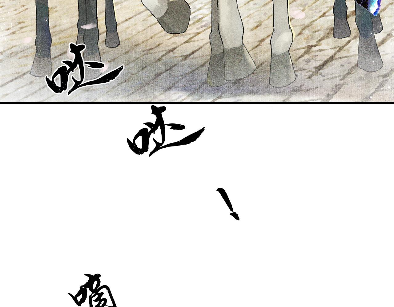 第13话 彩蝶镇的怪事8