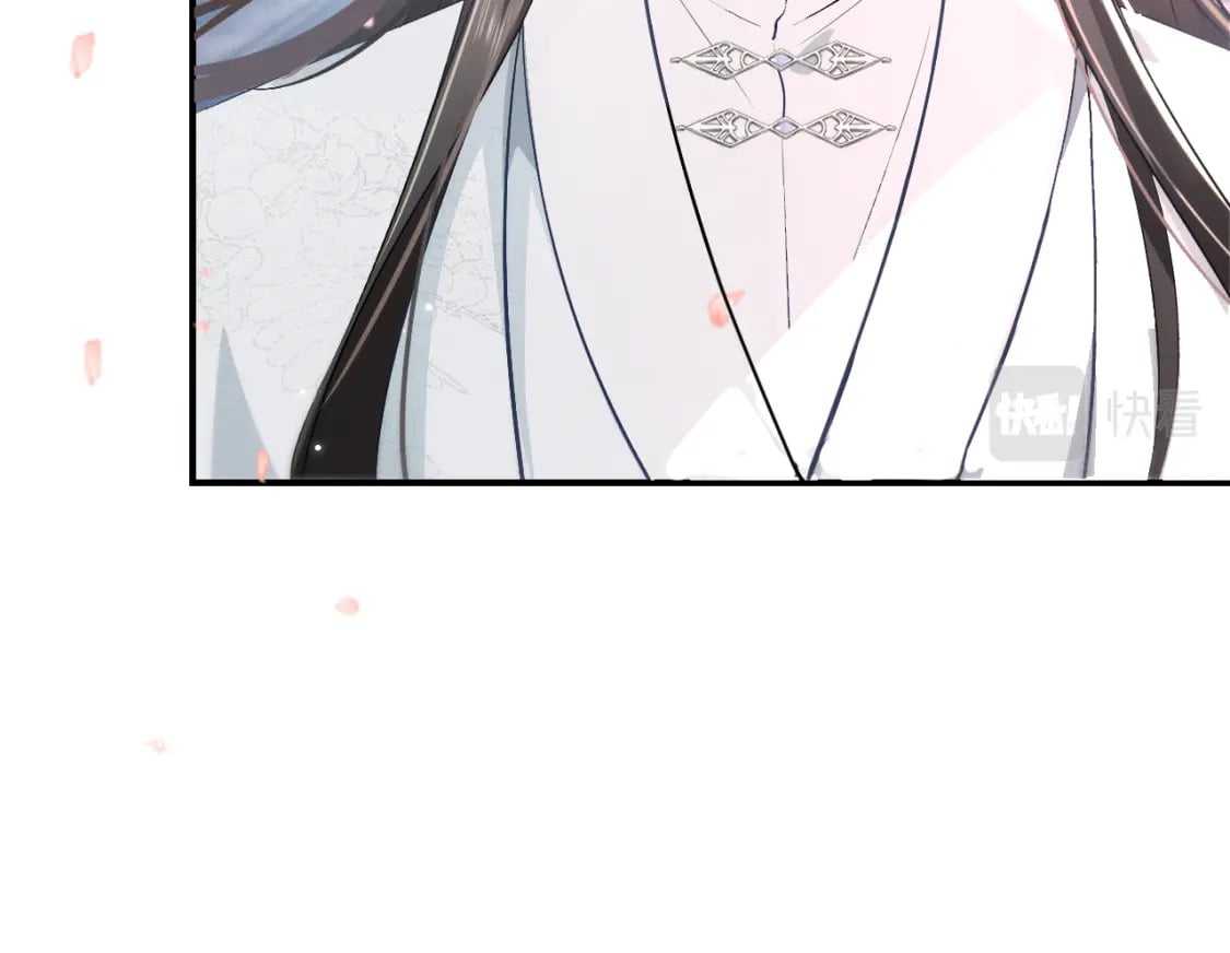 第39话 师尊的自白62