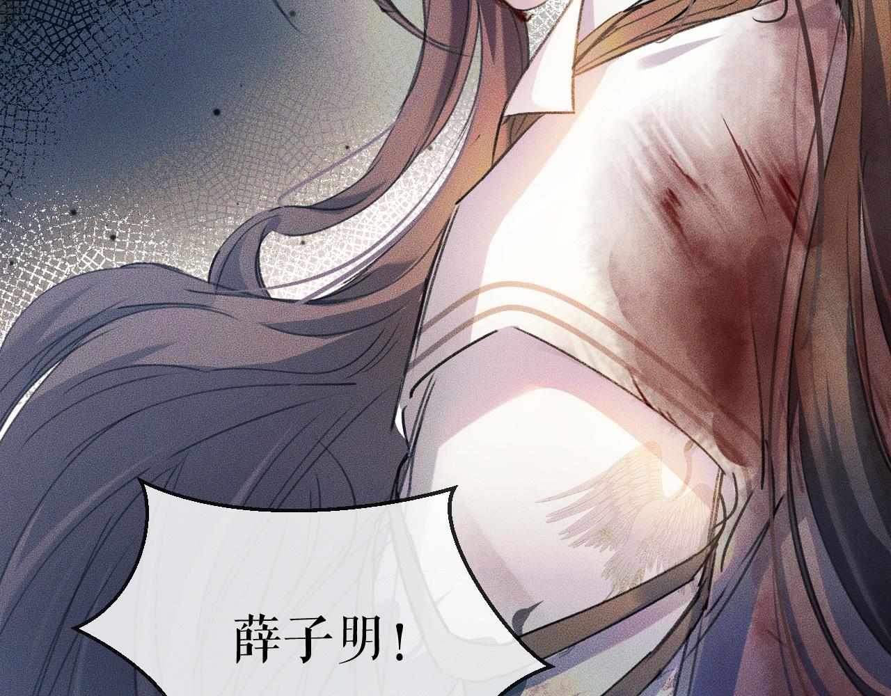 第31话 师尊主动领罚76